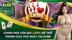 Liêng